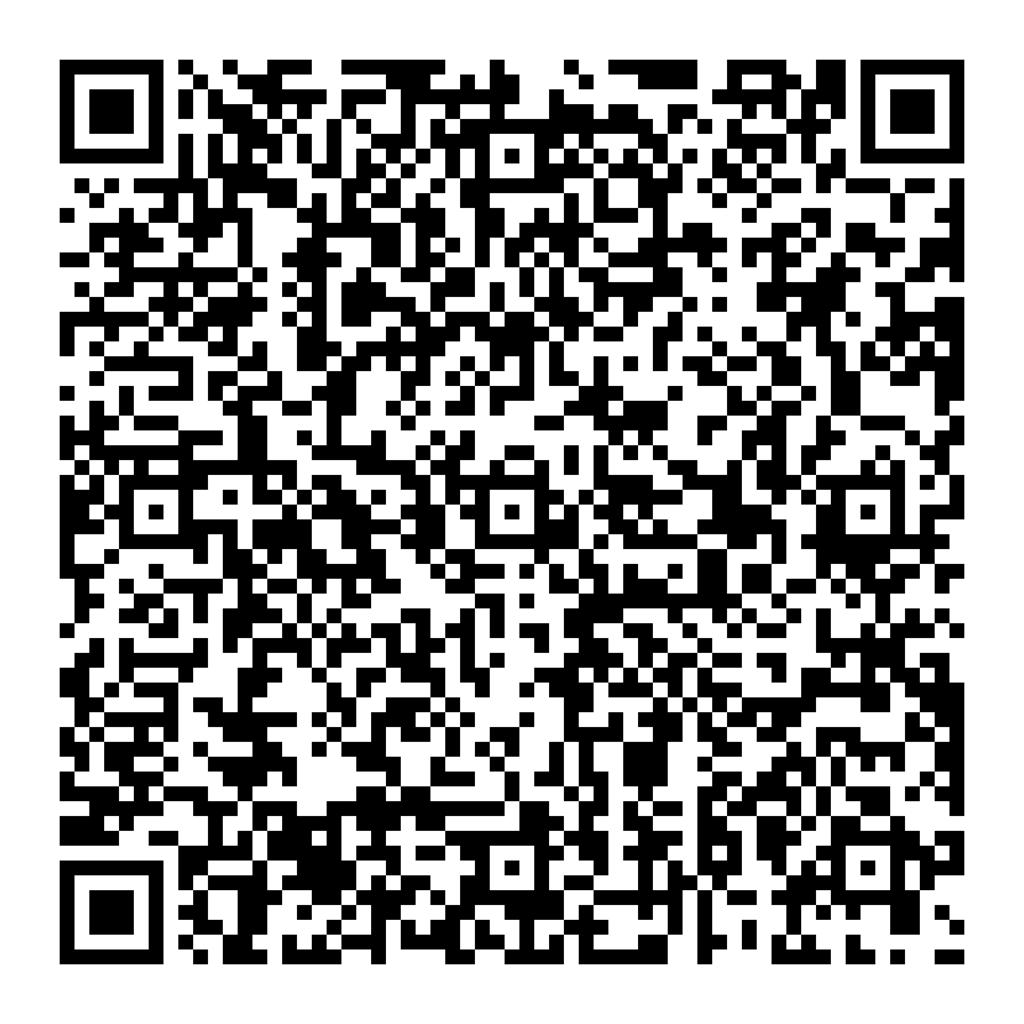 Phase1 QR Code