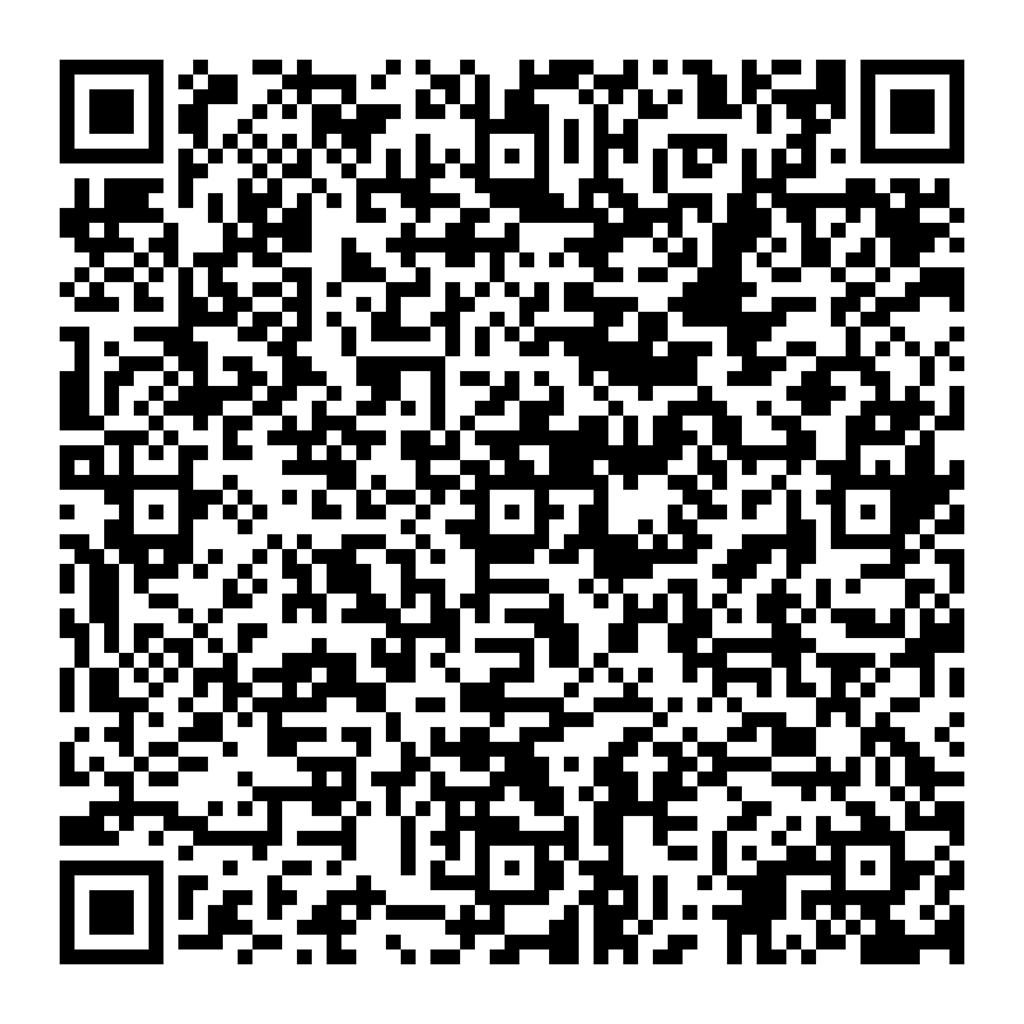 Phase2 QR Code